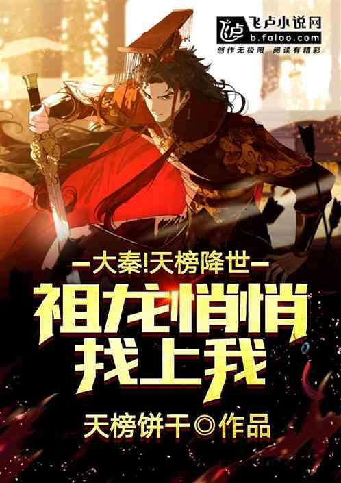 沪江开心词场